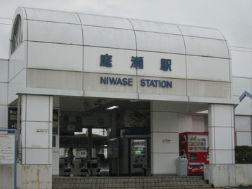 庭瀬駅の画像2