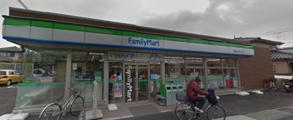 ファミリーマート 座間相模が丘五丁目店の画像1