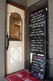 オシャレな外観♪ Bio Maisonの画像1