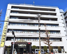警視庁 荻窪警察署