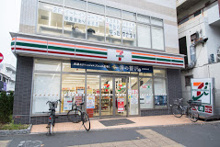 セブンイレブン桜上水駅北店
