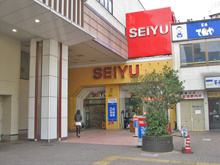スーパー 西友西荻窪店