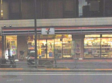 コンビニエンスストア セブンイレブン 東池袋2丁目店