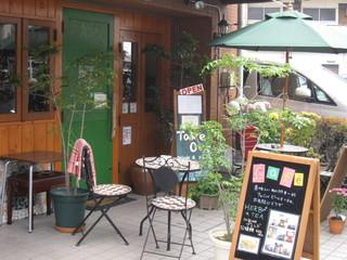 カフェ マルディ （cafe mardi）の画像2