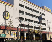 ドン・キホーテ 環七方南町店