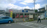 ビッグ・エー　三橋店
