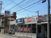 ビッグ・エー　上小町店