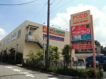 フードガーデン　日進店の画像1