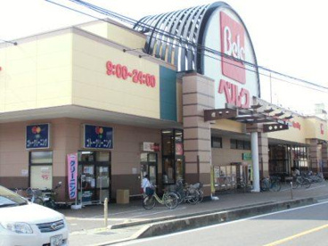 ベルク　さいたま櫛引店の画像2