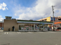 ファミリーマート高崎江木町店