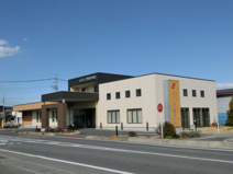 なりしげ整形外科