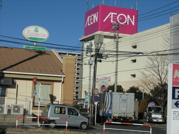 イオン　大宮店の画像1
