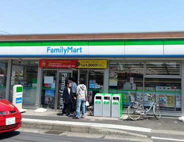 ファミリーマート 座間相模が丘一丁目店  