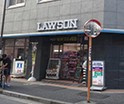コンビニエンスストア ローソン 神田錦町二丁目店