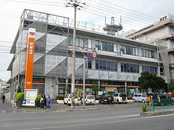 那覇東郵便局の画像1