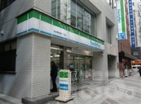 ファミリーマート日本橋堀留町一丁目店  