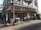 セブンイレブン大田区鵜の木２丁目店の画像