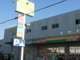 ジャパン大宮三橋店
