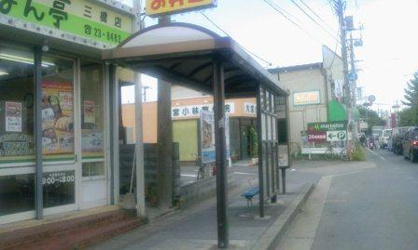 西高校入り口バス停の画像1