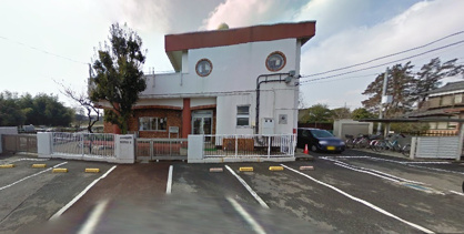 川越市役所 南古谷第二保育園の画像1