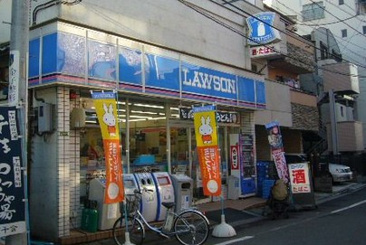 ローソン 千住中居町店  