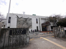 鵠沼市民センター・鵠沼公民館