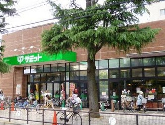 サミットストア 千歳台店  