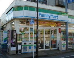 コンビニエンスストア ファミリーマート 荻窪団地前店