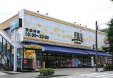 FUJI 南平台店