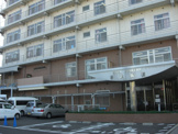 総合病院 春木病院