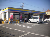 ミニストップ岸和田星和台店