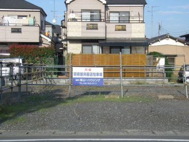 関根呉服店駐車場の画像3