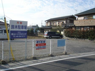 鈴木駐車場の画像1
