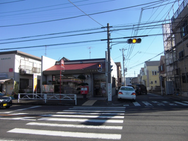 大和柳橋郵便局の画像1