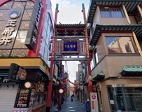 横浜中華街