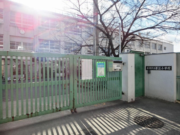 東大阪市立 若江小学校の画像1