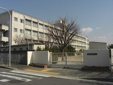 堺市立 八田荘中学校の画像1
