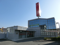 高崎信用金庫佐野支店