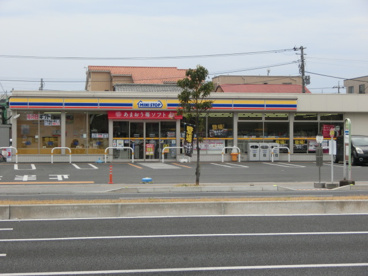 ミニストップ高崎岩押町店の画像1