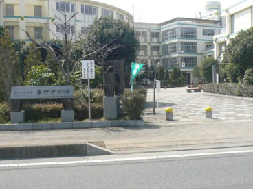 さいたま市立春野中学校の画像2
