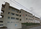 西宮市立 深津小学校