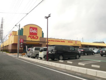 ベルク　さいたま吉野町店