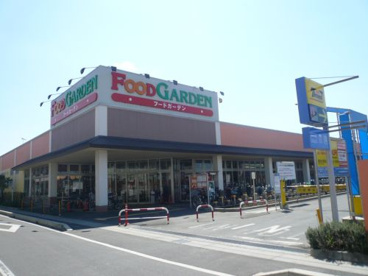 フードガーデン　七里店の画像1