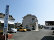 中島クリニック