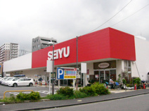 西友　草加店