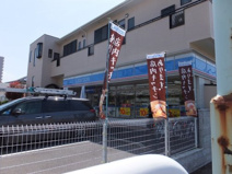 ローソン 草加谷塚町店