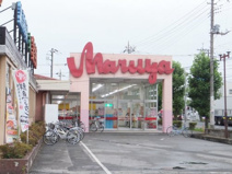 スーパーマルヤ　春日部南