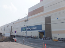 ララガーデン春日部