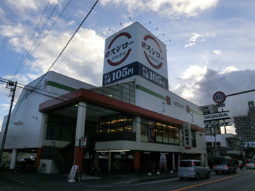 スシロー　船橋店の画像1