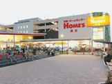 島忠ホームズ宮原店